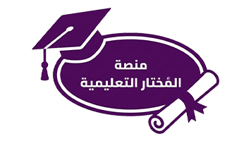 Almukhtar Educational